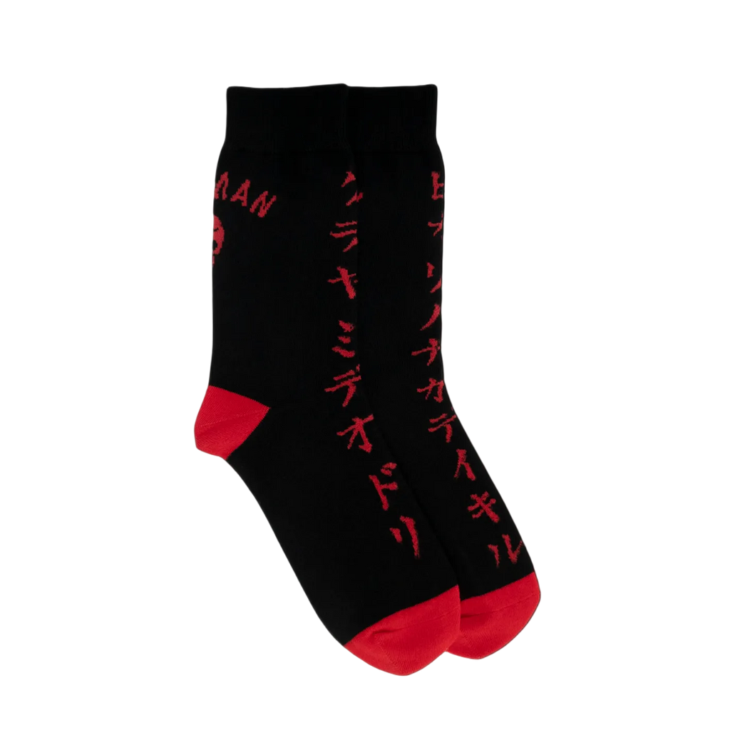ELF-SOCKS