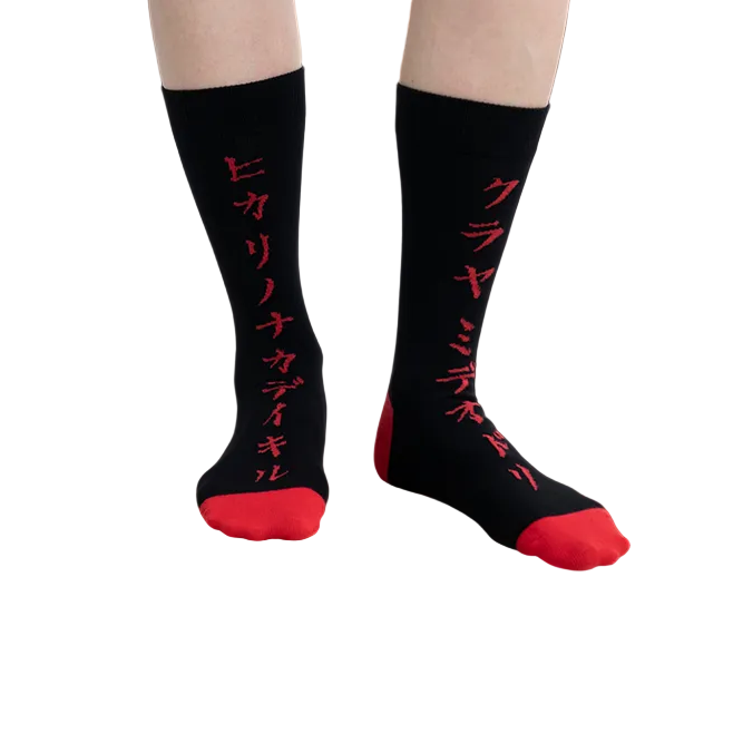 ELF-SOCKS