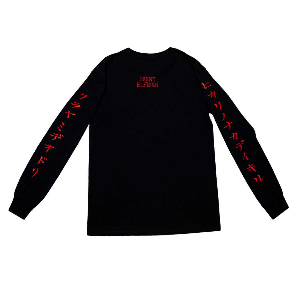 ELF Dancing Skeletons Long Sleeve T-Shirt