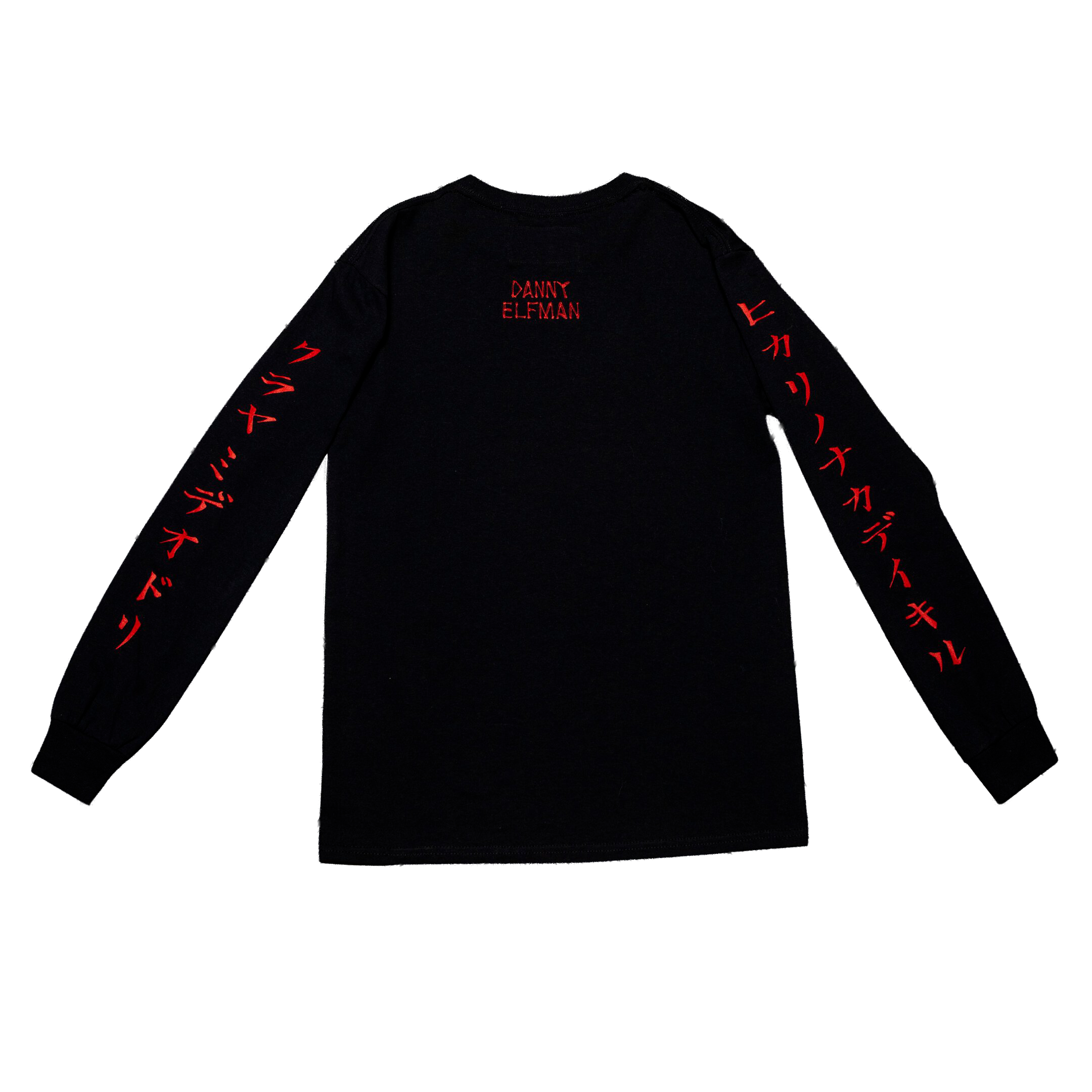 ELF Dancing Skeletons Long Sleeve T-Shirt