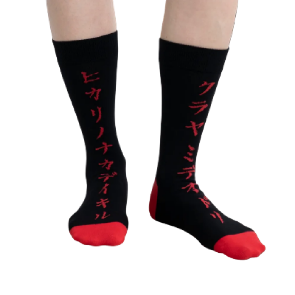 ELF-SOCKS